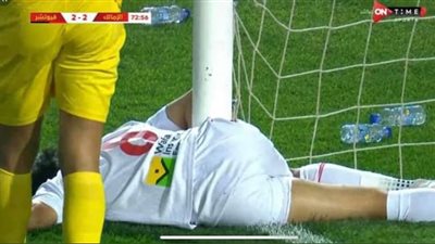 طبيب الزمالك يطمئن على إمام عاشور بعد إصابته أمام فيوتشر