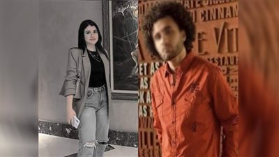 وفاة جدة قاتل طالبة جامعة المنصورة