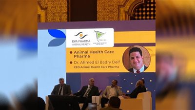 طرح أدوية بيطرية مصرية 100% بجودة عالمية وسعر منافس