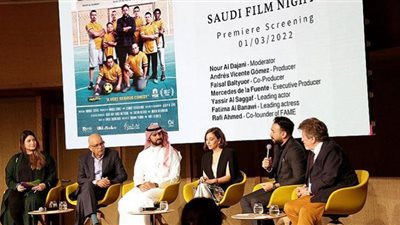 جناح المملكة فى إكسبو يسلط الضوء على صناعة الأفلام السعودية