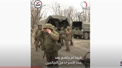 مشاهد من أول عملية تبادل أسرى بين أوكرانيا وروسيا (فيديو)
