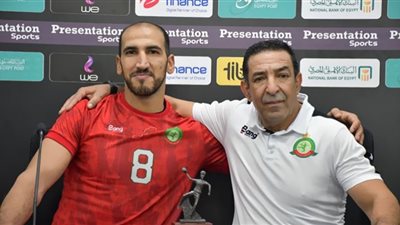 لاعب المغرب: حققنا الهدف بالتأهل للمونديال ونطمح بالتتويج الأول