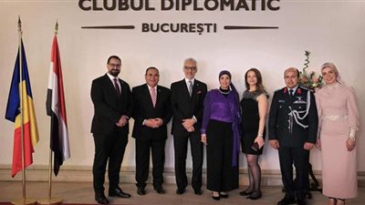 سفارة مصر برومانيا تحتفل بالعيد السبعين لثورة 23 يوليو