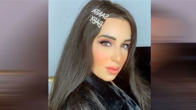 ببطن مكشوف.. أسما شريف منير تستعرض أنوثتها في أحدث إطلالاتها