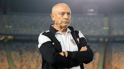 فيريرا يعلن قائمة الزمالك لمباراة غزل المحلة بالدورى