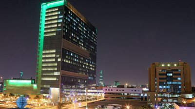 رابط التقديم على وظائف مستشفي الملك فيصل التخصصي