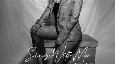 بلوك جديد..شيرين عبدالوهاب تروج لأحدث أعمالها 