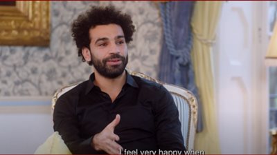 فيديو.. محمد صلاح: هذه أهم مباراة في حياتي