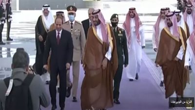 بث مباشر| السيسي يصل إلى السعودية للمشاركة في (قمة جدة)