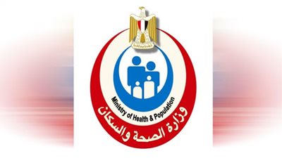 الصحة: فحص 2.7 مليون طفل ضمن مبادرة الكشف المبكر وعلاج ضعف وفقدان السمع