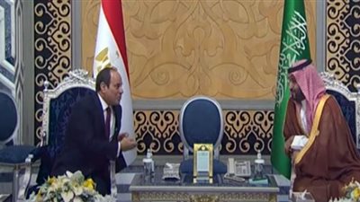انطلاق قمة جدة للأمن والتنمية بمشاركة الرئيس السيسي بعد قليل