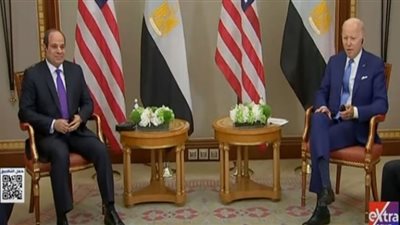 بايدن: مصر دعامة رئيسية لصون السلم والأمن ونشر السلام لسائر المنطقة