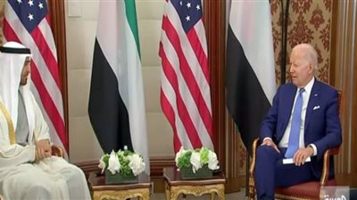 لقطات من اجتماع بايدن مع رئيس الإمارات (فيديو)