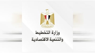التخطيط : ارتفاع مؤشر مدراء المشتريات خلال فبراير ليسجل 48.1 نقطة