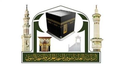 شئون الحرمين تقدم عربات جولف لنقل كبار السن وذوي الإعاقة على مدار الساعة