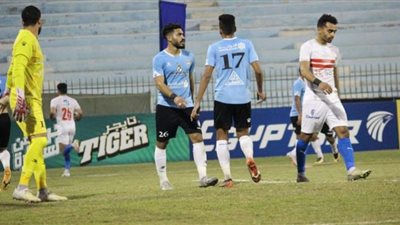 بث مباشر.. يلا شوت مشاهدة مباراة الزمالك وغزل المحلة في الدوري المصري الممتاز كورة اون لاين