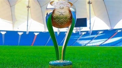 مواعيد بطولة كأس السوبر السعودي