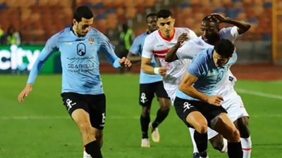 كورة اون لاين .. بث مباشر الزمالك وغزل المحلة يلا شوت || كورة لايف مشاهدة مباراة الزمالك وغزل المحلة بث مباشر اليوم 2022-07-16 يلا شوت