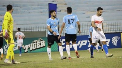 يلا شوت بث مباشر مشاهدة مباراة الزمالك ضد غزل المحلة السبت 16- 7- 2022 في الدوري المصري كورة اون لاين