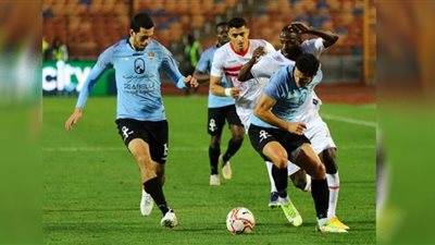 نتائج الزمالك في آخر 5 مباريات على ملعب غزل المحلة