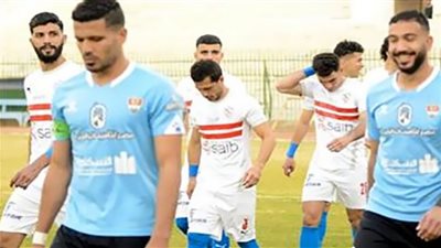يلاشوت Fel3arda مشاهدة مباراة الزمالك وغزل المحلة بث مباشر ON SPORT كورة لايف PLUS رابط ماتش الزمالك وغزل المحلة جودة متعددة NeW