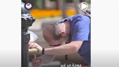 درجات الحرارة تعيد أوروبا للعصور الوسطى (شاهد)