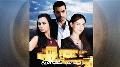 استئناف تصوير 