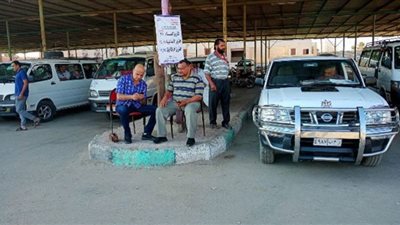 حملات من رؤساء المراكز علي مواقف السيارات بالشرقية لمتابعة تعريفة الأجرة
