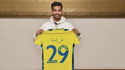 حقيقة انتقال عبدالرحمن غريب للنصر السعودي