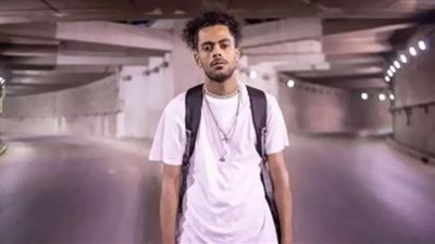 عفروتو يطرح