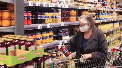 غرفة التجارة البريطانية تتوقع تراجع معدل النمو في 2022