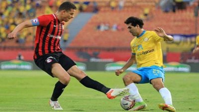 الإسماعيلي يقلب الطاولة على فيوتشر ويحقق فوزًا ثمينًا