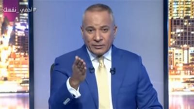 أحمد موسى: بايدن أشاد بالتطورات في مصر ودورها الفاعل بالمنطقة والعالم (فيديو)