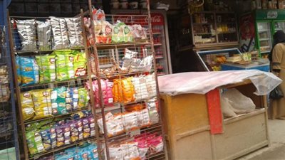 ارتفاع أسعار المواد الغذائية بالمحلات التجارية في البحيرة