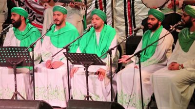 تفاصيل حفل الحضرة بساقية الصاوي