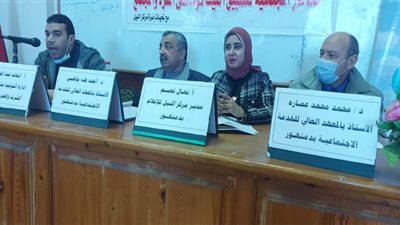 إعلام دمنهور يناقش 
