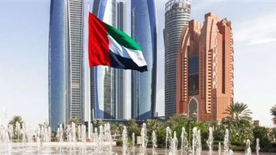 النمسا تستعين بالإمارات كبديل عن روسيا في توفير إمدادات الغاز
