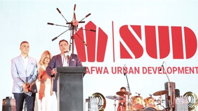 الصفوة للتطوير العمرانيSUD تحتفل بتسليم منتجع صن ست 3 في راس البر