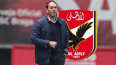 ماذا يفعل مدربو الأهلي الأجانب في أول 4 مباريات آخر 10 سنوات؟