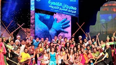 تفاصيل وموعد حفل فرقة كيان المقبل