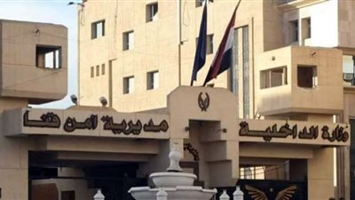 إصابة 12 شخصا في مشاجرة بين عائلتين بقنا