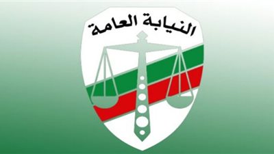 النيابة العامة تأمر بحبس طفل قتل سيدة خطأ بسيارة في أكتوبر