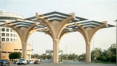 موعد التقديم على دبلومات جامعة الملك سعود