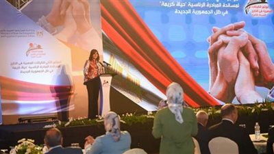 335 مصريا بالخارج ممثلين لـ 53 كيانا بمؤتمر للكيانات المصرية بالخارج