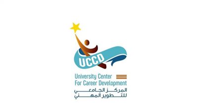 غداً.. جامعة مدينة السادات تنظم المائدة المستديرة الخامسة لأصحاب الأعمال