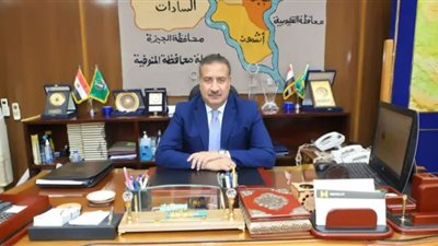 محافظ المنوفية: صرف مساعدات مالية عاجلة ومواد غذائية ولحوم