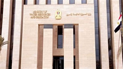 الإثنين المقبل آخر فرصة.. وظائف وزارة الموارد المائية والري للمؤهلات العليا والتقديم إلكتروني