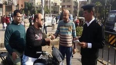 79585 مخالفة عدم ارتداء الخوذة لقائدي الدراجات البخارية