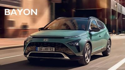 قطار الزيادات يصل إلى هيونداي بايون.. ننشر الأسعار الجديدة