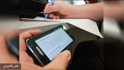 أغبى واقعة غش لطالبة بالثانوية العامة.. خبير تعليمي يعلق (فيديو)